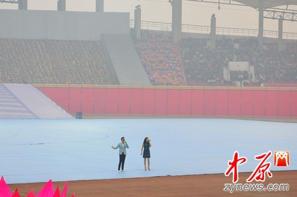 第九屆中國鄭州國際少林武術節(jié)開幕式