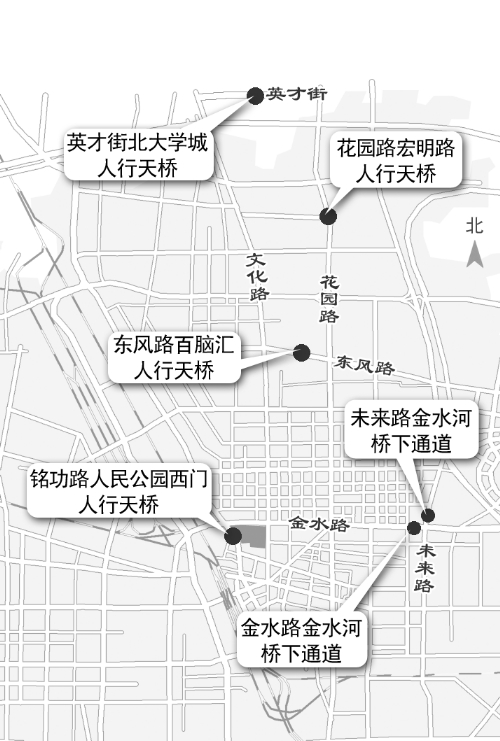 鄭州將建4座天橋、2個橋下通道 鄭州將建4座天橋、2個橋下通道