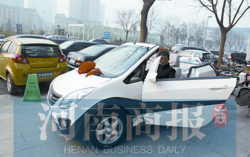 不久的將來，在街上就能打到電動的士了