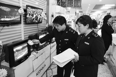 購(gòu)買(mǎi)翻新電視 猶如家中放“炸彈” 購(gòu)買(mǎi)翻新電視 猶如家中放“炸彈”