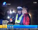 大車上高架 警方將嚴查