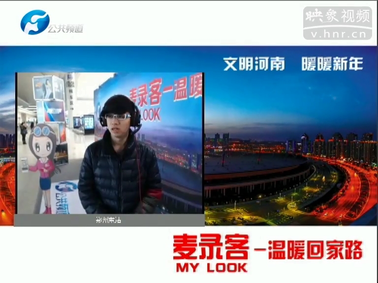 麥錄客之對(duì)不起，第30秒我哭了