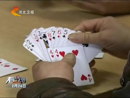 浙江杭州：78歲大伯怒砸64歲大媽 如此火大為哪般？