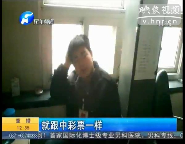 新車大燈為何屢審不過？ 車管所職員稱 審車通過像中彩票