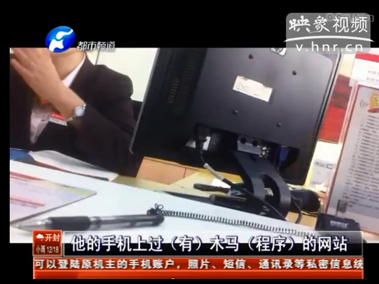 招商銀行卡會自動給別人充話費(fèi)？