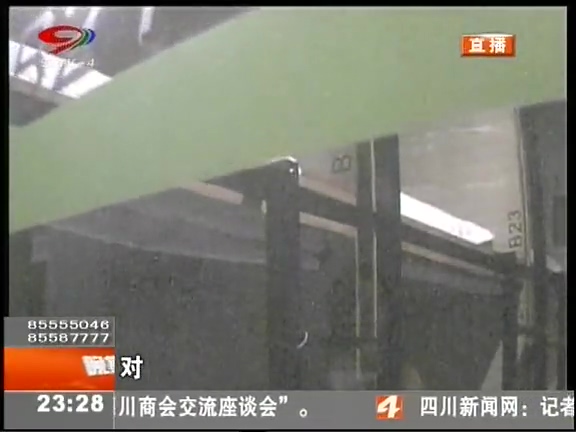 “蝸居”般的“膠囊公寓”您會選擇嗎？