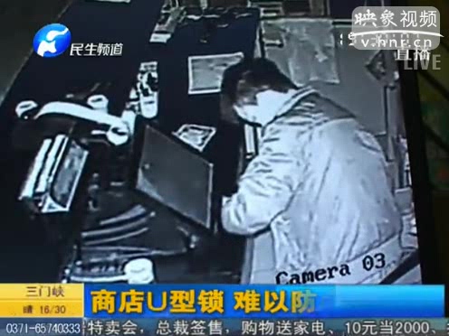U型鎖是擺設？ 商店頻遭盜竊