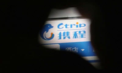 支付寶攜程都崩潰了，個(gè)人網(wǎng)絡(luò)隱私怎么保護(hù)？