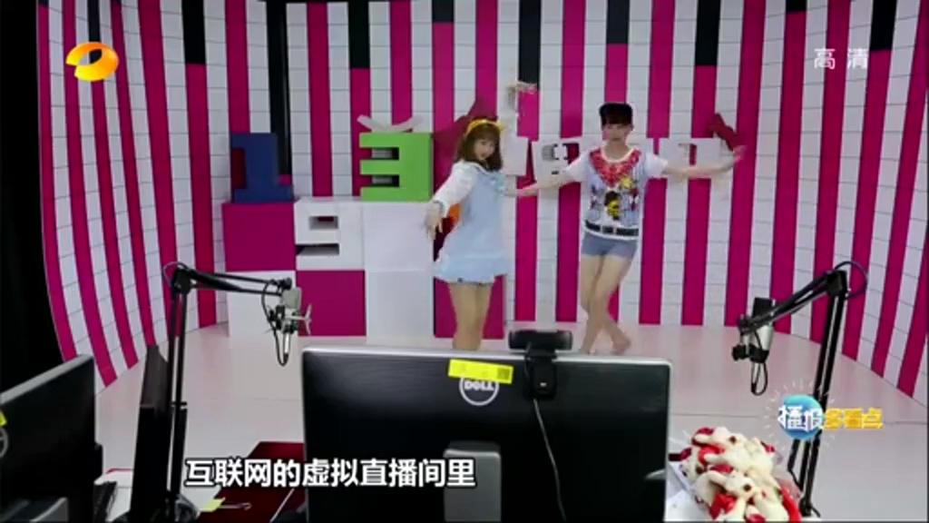 互聯(lián)網風口下的網絡主播