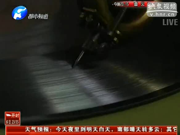 70年前的義勇軍進(jìn)行曲 你聽過(guò)嗎