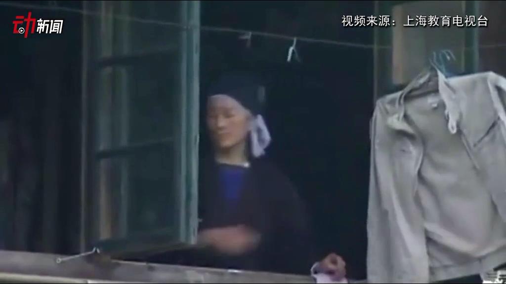 死后轉(zhuǎn)世、湘西趕尸、苗族盅術(shù)真相大揭秘