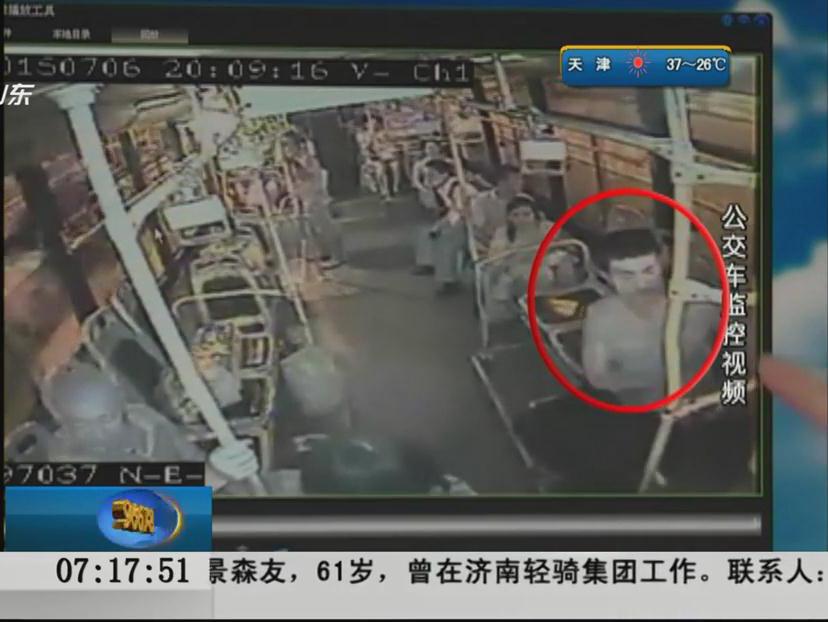 去領結(jié)婚證 戶口本丟了