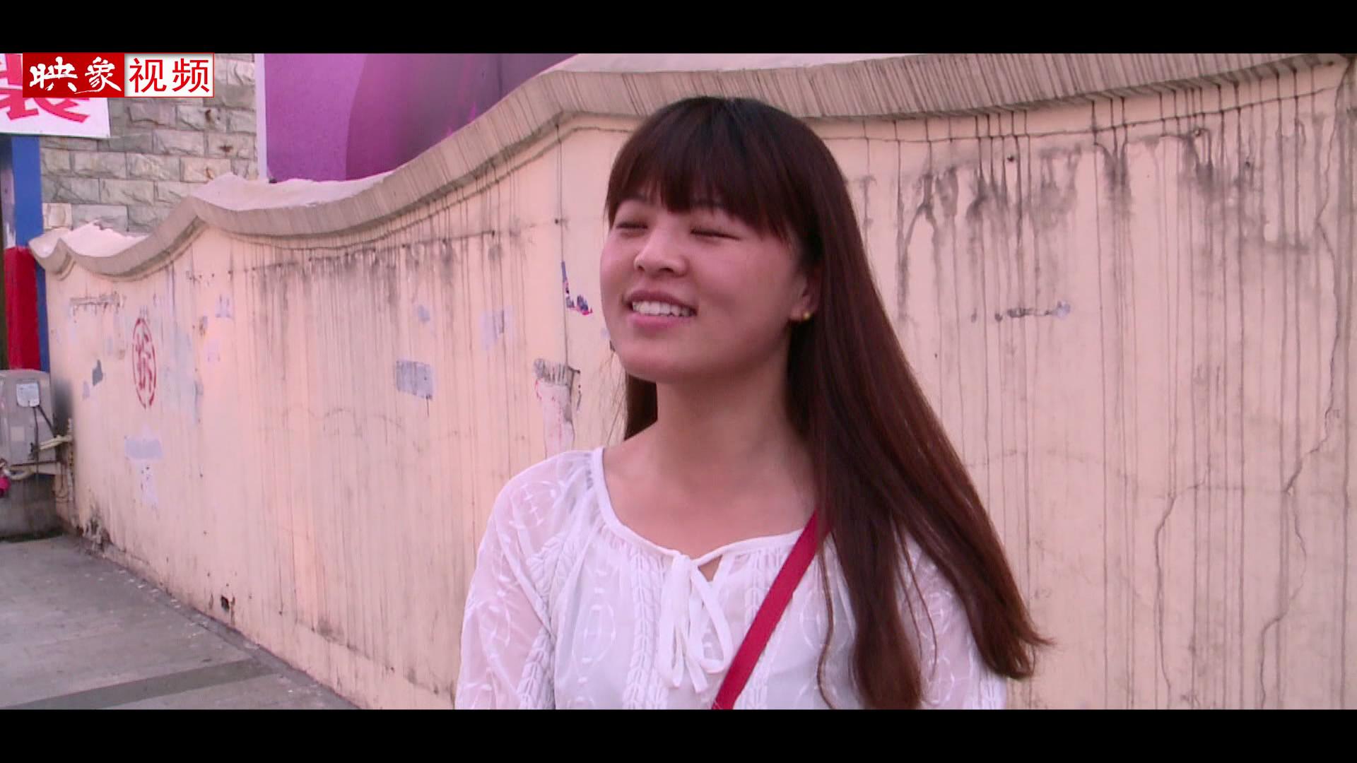 兩天半周末真的要來了？