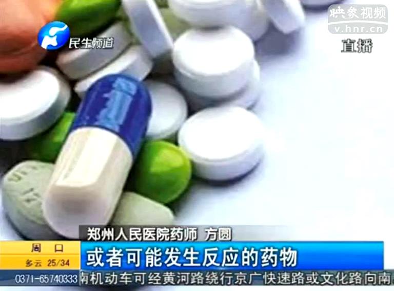 男子酒后喪命因?yàn)槌灶^孢？