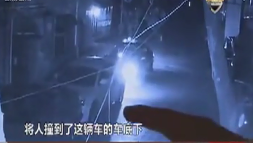 的哥?？亢笙萝?數秒后空車前進撞人身亡