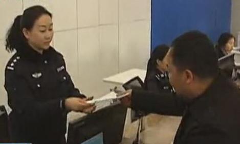 贊！異地身份證辦理在河南實施