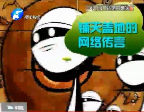 孕婦噴香水會(huì)流產(chǎn)？