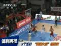 CBA-5加時！福建險勝浙江創(chuàng)多項紀錄