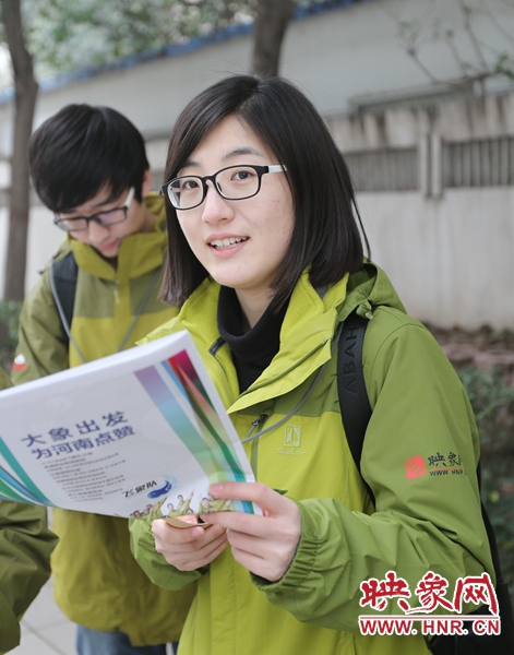 為報(bào)道兩會(huì)做準(zhǔn)備。