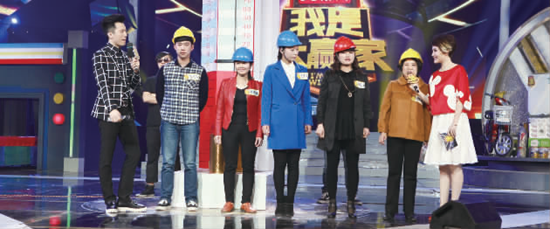 《我是大贏家》節(jié)目現(xiàn)場(chǎng) 《我是大贏家》節(jié)目現(xiàn)場(chǎng)