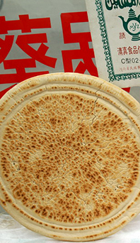 它是喝羊肉湯時(shí)的標(biāo)配，很多人卻常常叫錯(cuò)它的名