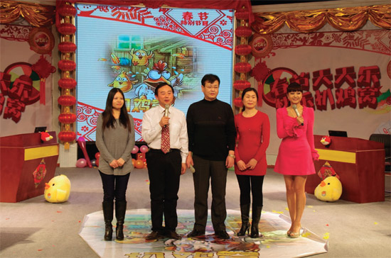 民生頻道《雙升英雄會》將推出春節(jié)特別節(jié)目“春節(jié)天天樂，快樂扒雞窩”