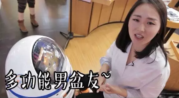 他叫小胖，超萌有木有？！