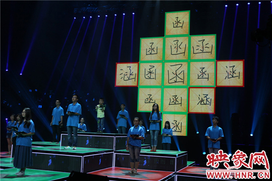 河南衛(wèi)視《漢字英雄》第三季復賽現(xiàn)場